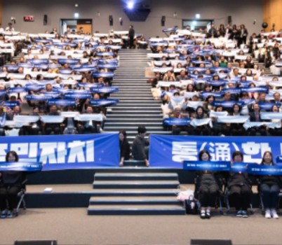 사진자료(1).jpg width: 100%; height : 150px