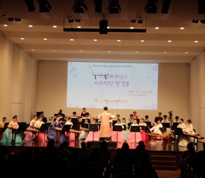 경청관.JPG width: 100%; height : 150px