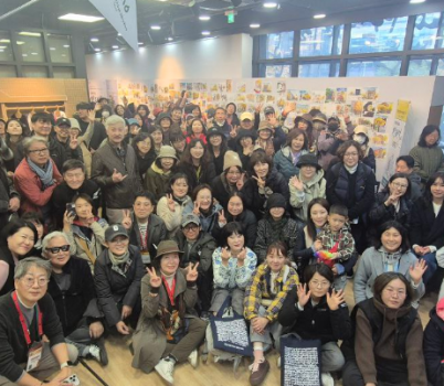 20251117_085825.png width: 100%; height : 150px