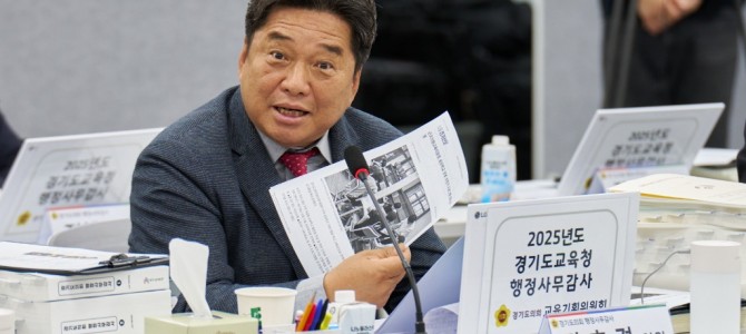 김호겸 의원, “대한민국을 바꾸는 것은 정…