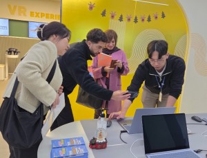 카타르 국립도서관 벤치마킹 사진 (1).JPG