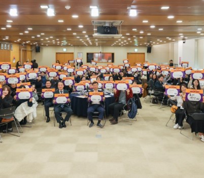 성남시정연구원 2차 시민원탁회의.jpg width: 100%; height : 150px