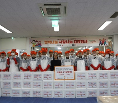 단체사진.JPG width: 100%; height : 150px