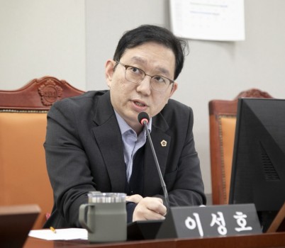251117 이성호 의원. 경기연구원 부적격 채용 등 감사 부실 정면 추궁 (1).jpg width: 100%; height : 150px
