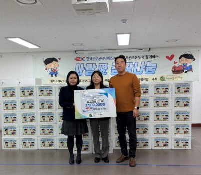 사진1.jpg width: 100%; height : 150px