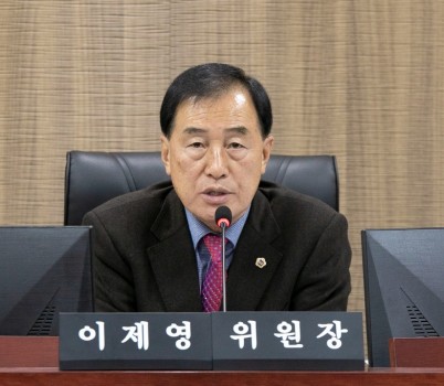 251118 미래과학협력위원회. 2025년 행정사무감사 마무리... 세밀한 본예산안 심사 진행할 것 (1).jpg width: 100%; height : 150px