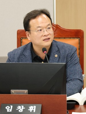 251118 임창휘 의원. 용인 반도체 클러스터 용수공급으로 희생하는 광주시에 물산업 클러스터로 보상하라.jpg