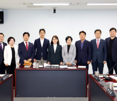 성남시의회 도시건설위원회 사진자료.JPG width: 100%; height : 150px