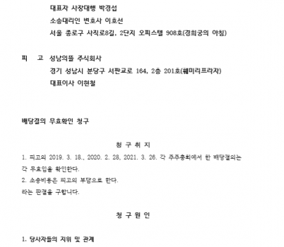 20251118_154414.png width: 100%; height : 150px