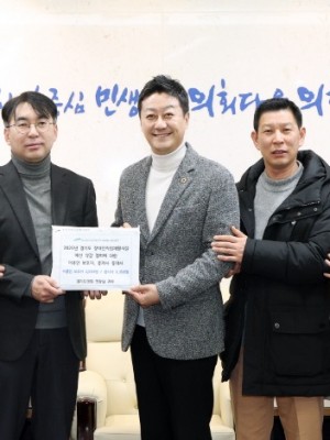 18일 집무실에서 경기도장애인직업재활시설협회와 면담 중인 김진경 의장 (1).jpg