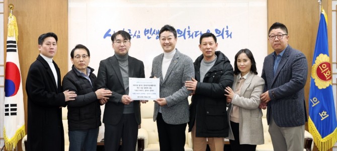 김진경 의장, 경기도 내년도 복지 예산 삭…