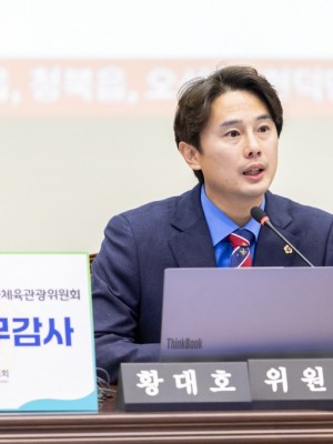 251118 “조례만 있고 예산은 없다” 황대호 의원, 경기도에 적극행정 주문.jpg