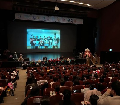 아동보육과-지난해 11월 성남시청 1층 온누리에서 열린 ‘제18회 지역아동센터연합회 가족 문화제’ 때(자료사진).jpg width: 100%; height : 150px