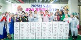 2025-11-18 도촌동 지역사회보장협의체 김장행사 (1) (1).jpg