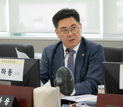 251118_정하용_의원__“소상공인_예산이_이렇게_쓰였나”..._‘소상공인_활성화_지원사업’_정산부실__총체적_난국.jpg width: 100%; height : 150px