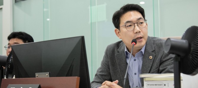 문승호 경기도의원, 행정사무감사 “교차직렬…