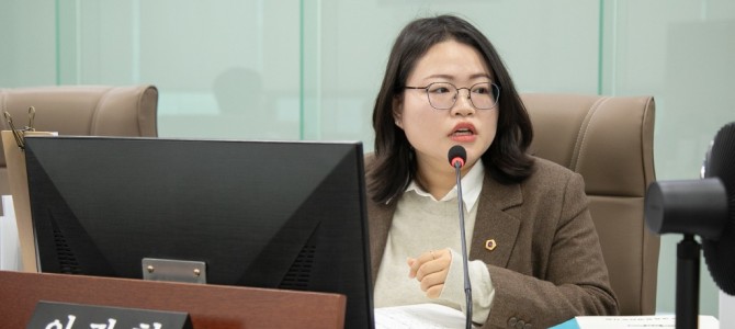 이자형 경기도의원,  “경기도교육청 하이러…