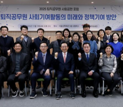 20251119_102954.png width: 100%; height : 150px