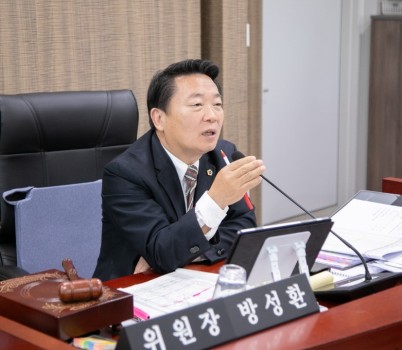 251119_농정해양위원회__귀농·귀촌__가축방역__농정예산_확대_등_농업_현장_현안_종합점검_(1).jpg width: 100%; height : 150px