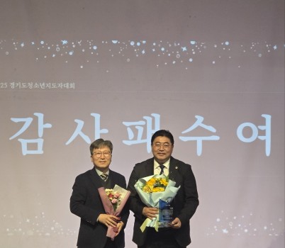 KakaoTalk_20251119_144737953.jpg width: 100%; height : 150px