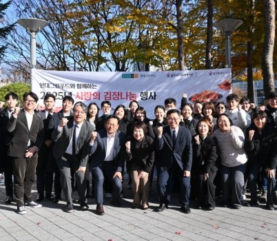 KakaoTalk_20251119_072050280.jpg width: 100%; height : 150px