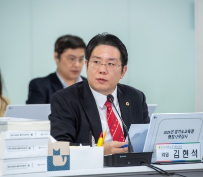 251119 김현석 의원, 병설유치원 취원율 14%, 공립유치원 경쟁력 붕괴 경고.jpg width: 100%; height : 150px