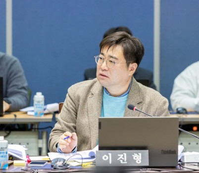 251119 이진형 의원. 문체위 종합감사서 ‘경기문화재단 퇴직연금 미도입’ 강도 높은 질의.jpg width: 100%; height : 150px