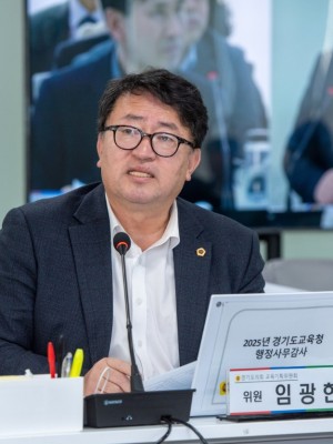 [수정]251119 임광현 의원, 교복원산지 변경 전수조사 필요.jpg