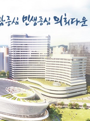 경기도의회.jpg
