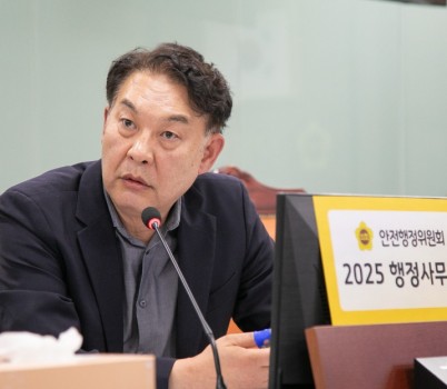 251119 강웅철 의원, 경기도 위원회 운영 및 청년 위촉 실태 문제 제기.jpg width: 100%; height : 150px