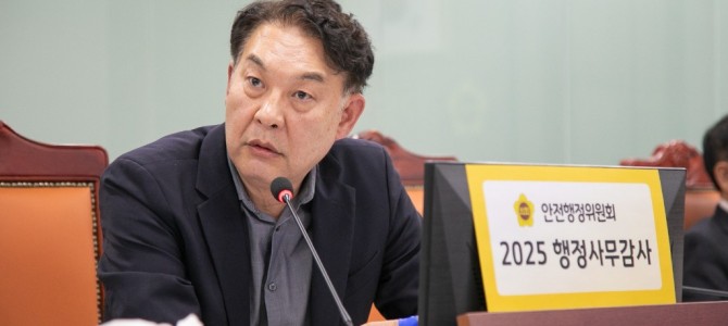 강웅철 의원, ‘경기도 위원회 운영 및 청…