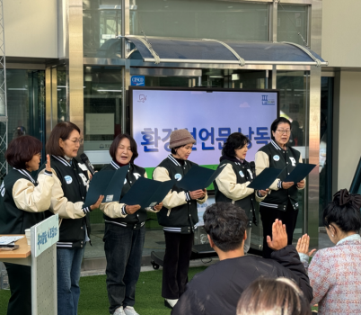 보도자료1.png width: 100%; height : 150px