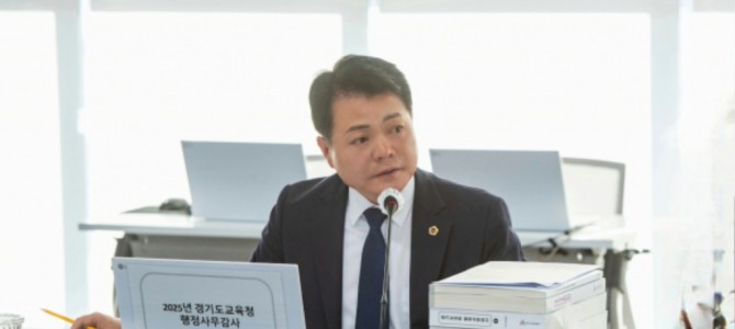 이인규 의원, 전보 없다더니 실제로는 다수…