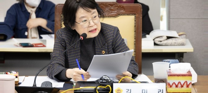 김미리 의원, 개물림 사고 증가하는데… 경…