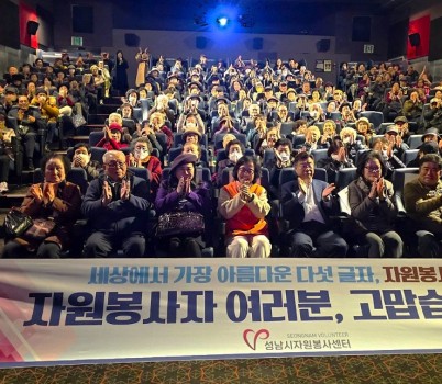 사진 1.jpg width: 100%; height : 150px