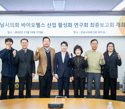 20251120_145317.png width: 100%; height : 150px