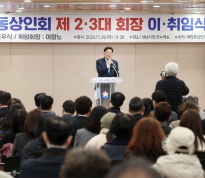 IMG_3309.jpeg width: 100%; height : 150px