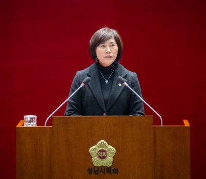 서은경 의원.jpg width: 100%; height : 150px