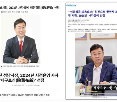 20251120_215539.png width: 100%; height : 150px