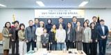 [보도자료 사진]성남시의회_박은미 의원_“성남시 아동권리 보장을 위한 정책토론회” 개최.jpg