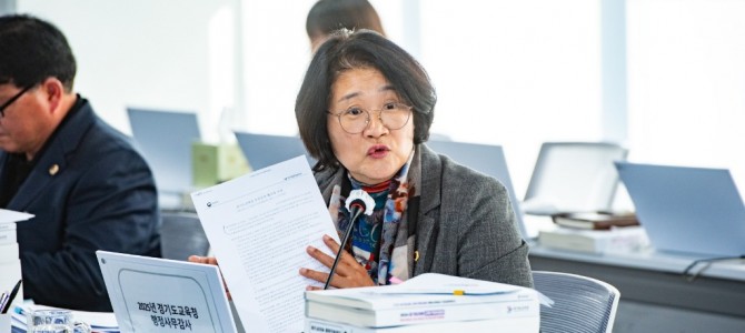 신미숙 의원, 허공에 날린 AIDT예산… …