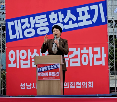 사진1.png width: 100%; height : 150px