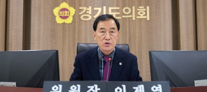 이제영 위원장, "졸속 추진 '청소년 AI…