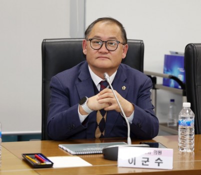 사진_이군수의원.jpg width: 100%; height : 150px