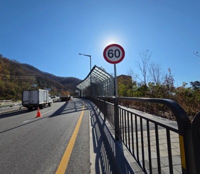 교통기획과-제한속도를 60km로 상향한 환로%U2027수정로 구간.jpg width: 100%; height : 150px