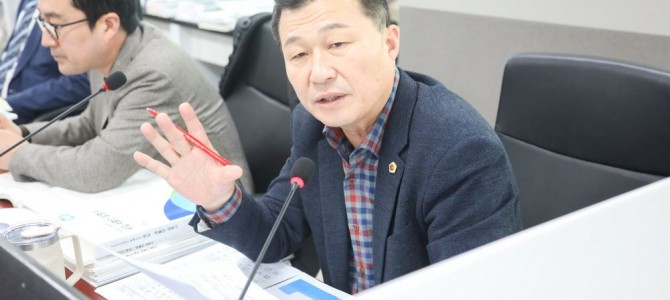 한원찬 의원, “2026년 경제실 예산안……