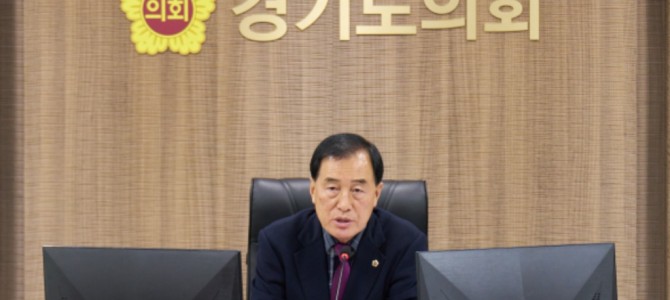 이제영 위원장, "의회는 삭감만 하는 곳 …