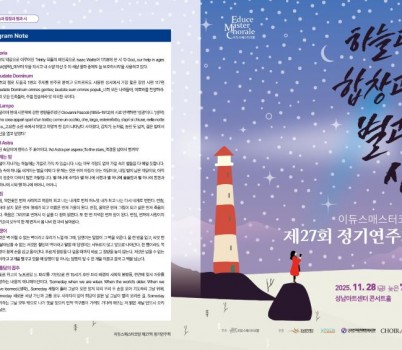 1763965106556.jpg width: 100%; height : 150px