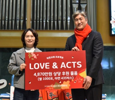 (보도자료) 사진 2_20251121.JPG width: 100%; height : 150px