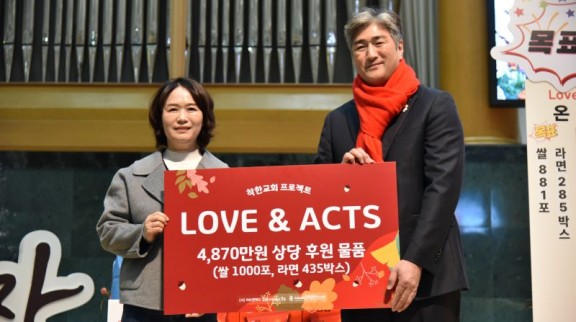 (보도자료) 사진 2_20251121.JPG